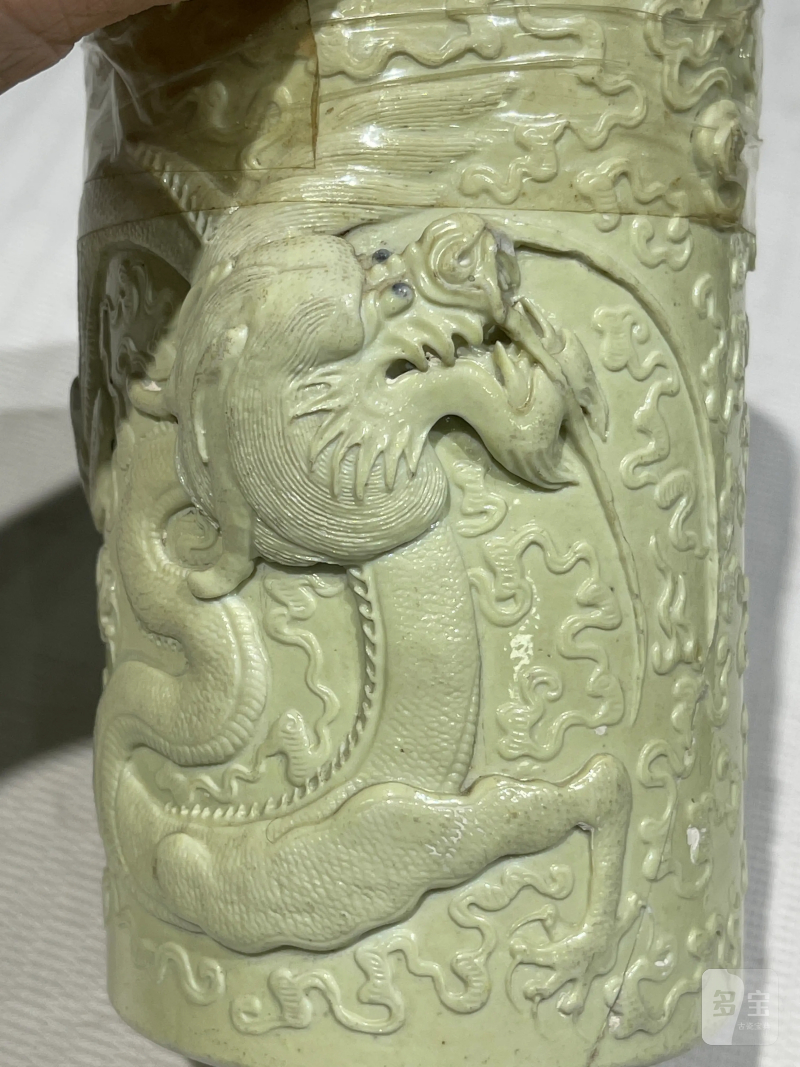 清代 粉彩瓷器一组六件 - 图28